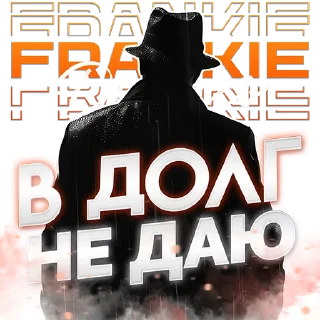 Sticker FrankDeCico - 3