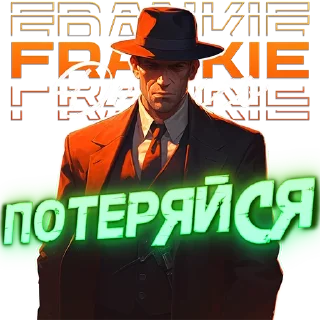 Sticker FrankDeCico - 6