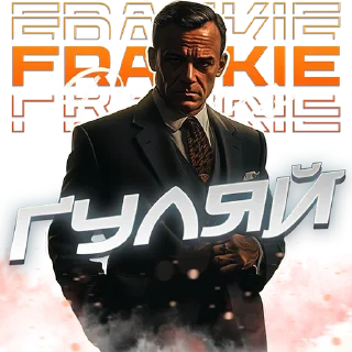 Sticker FrankDeCico - 5