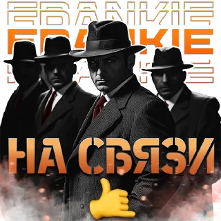 Sticker FrankDeCico - 4