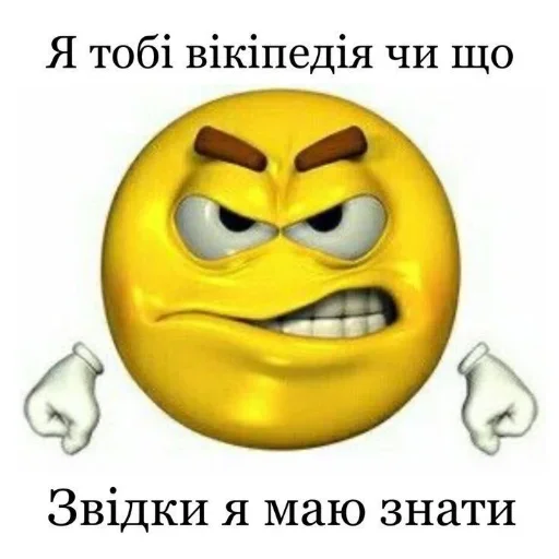 Sticker Frazochki5030 - 1