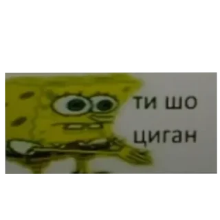 Sticker Котюні - 9