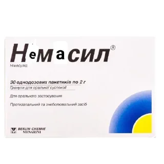 Sticker Котюні - 2