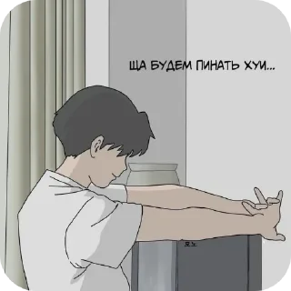 Sticker Котюні - 6