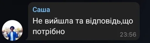 text screenshot font