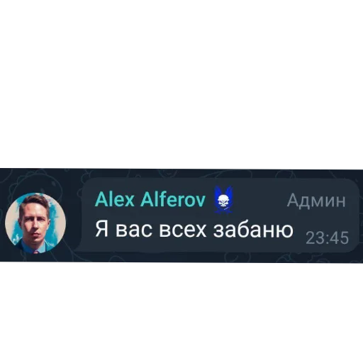 Фразы @warga_military - 