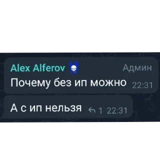 Sticker Фразы @warga_military - 3