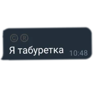 Sticker Фразы @warga_military - 1