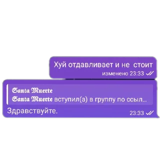 Sticker Фразы @warga_military - 6