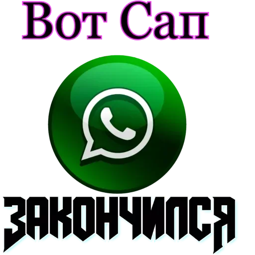 СМС графика графический дизайн