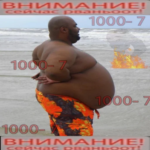 Sticker FreakyPacky - 1