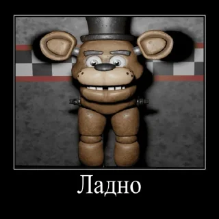 Sticker Freddy by @Fnaf_Adamant - 2