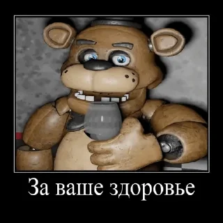 Sticker Freddy by @Fnaf_Adamant - 1