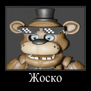 Sticker Freddy by @Fnaf_Adamant - 5