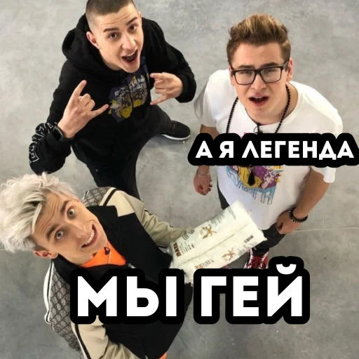 одежда человеческое лицо Человек