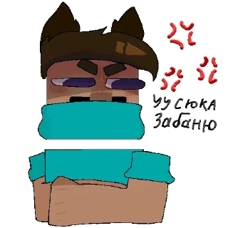 Sticker Fredj Grief (but badly drawn) - 3
