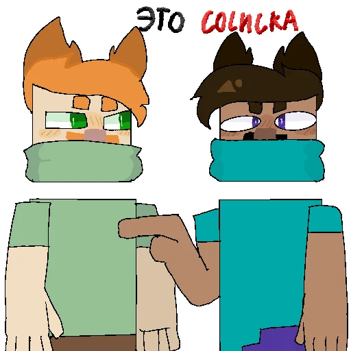 Sticker FredjCompanyPng - 1