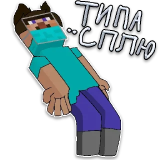 Sticker Fredj Grief (but badly drawn) - 5