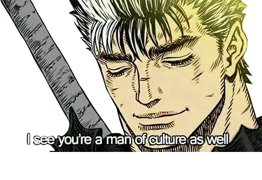 СМС аниме эскиз