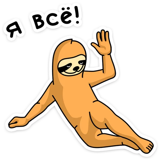 мультфильм клипарт рисование