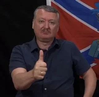 Sticker Sticker Pride @freedom_pride - 2