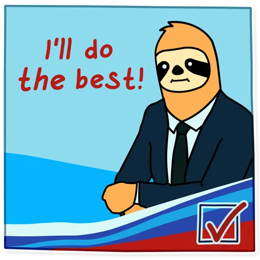 СМС человеческое лицо мужчина