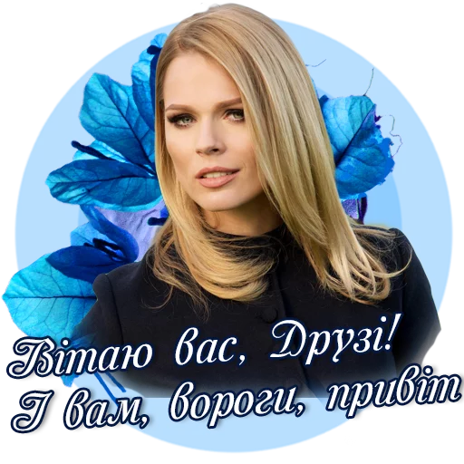 human face text clothing