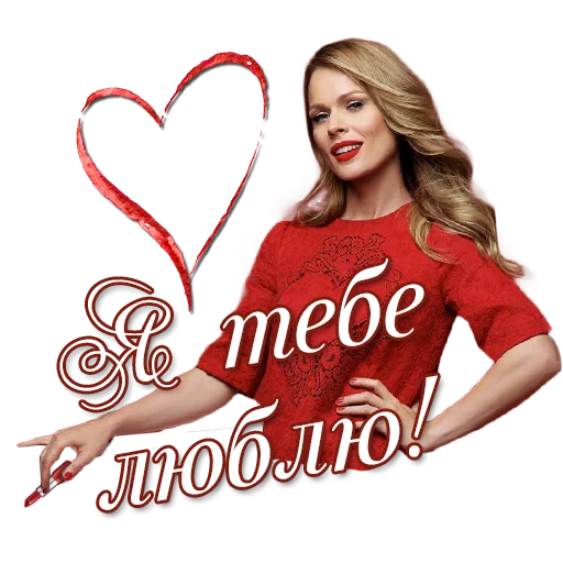 clothing human face woman