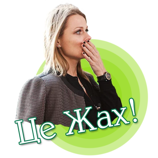 human face clothing woman