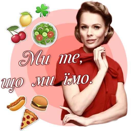 text person clothing