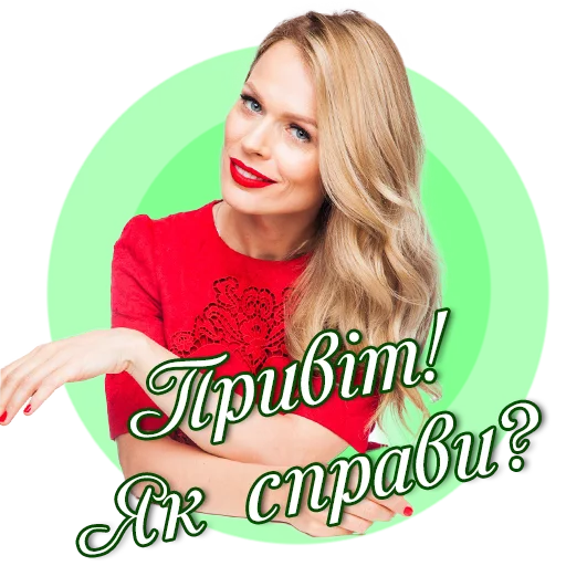 human face clothing text