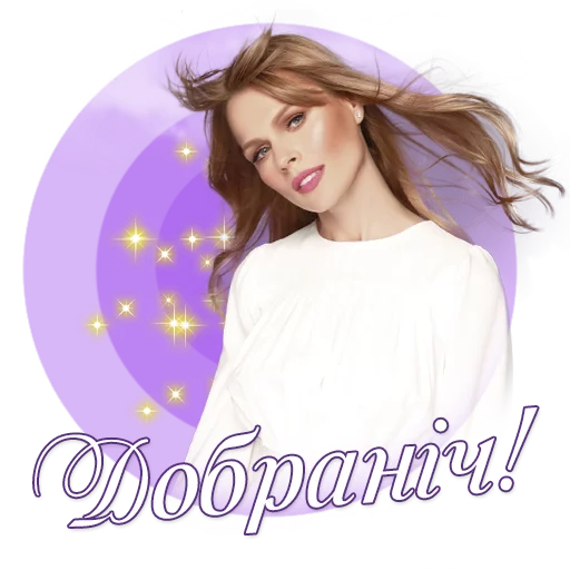 human face clothing pink