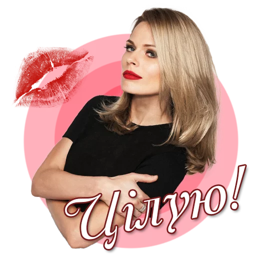 human face fashion accessory clothing