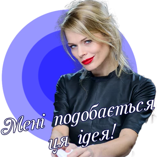 clothing human face person