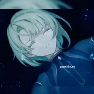 Стикер 💙Фреминет 💙 - 3