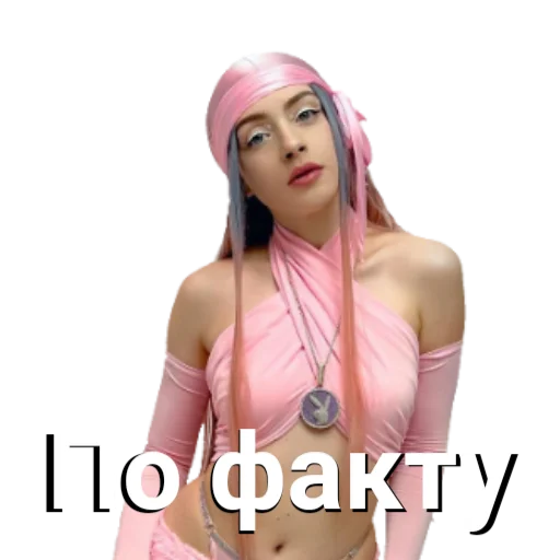 Sticker Maybe baby @delcance - 1