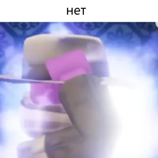 Sticker Влад-ебанат ( создатель: @LeikaMD ) - 2