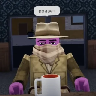 Sticker Влад-ебанат ( создатель: @LeikaMD ) - 3