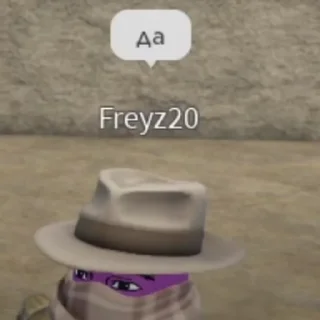 Sticker Влад-ебанат ( создатель: @LeikaMD ) - 7