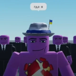 Sticker Влад-ебанат ( создатель: @LeikaMD ) - 11