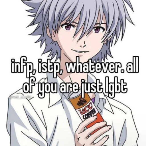 Sticker Frfrfrfrfrrr - 1