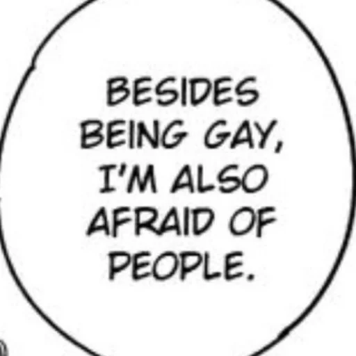 Стикер Frfrfrfrfrrr - 1