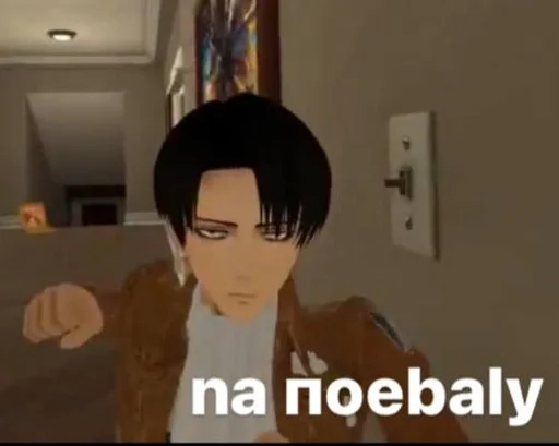 text cartoon screenshot