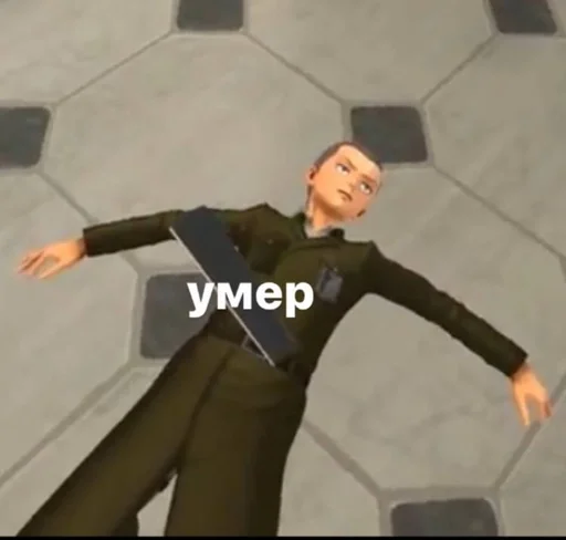 танцевать скриншот мультфильм