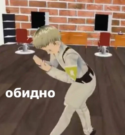 танцевать мультфильм скриншот