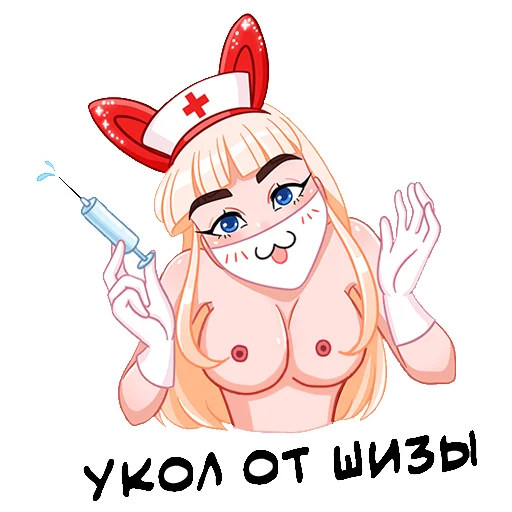 Стикер Пятница развратница с Каталиной @R_O_O_O_M - 7