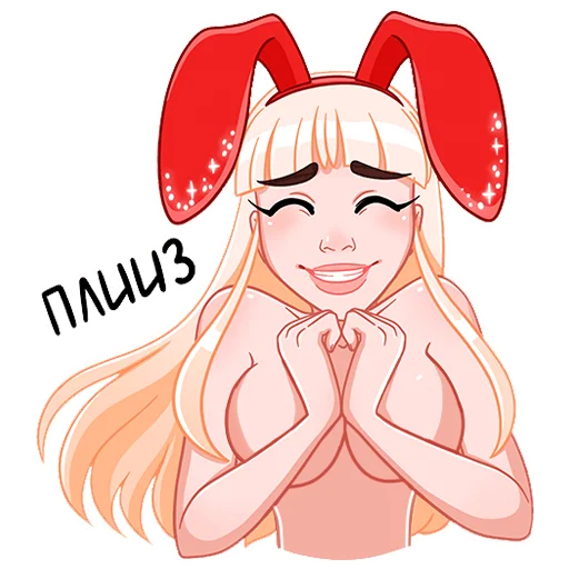 Стикер Пятница развратница с Каталиной @R_O_O_O_M - 1