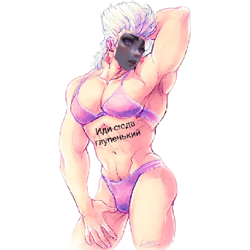 Вы наступили в Джо-Джо!!! - 