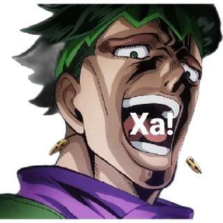 Sticker Вы наступили в Джо-Джо!!! - 2