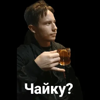 Sticker EbiciePirogi - 11